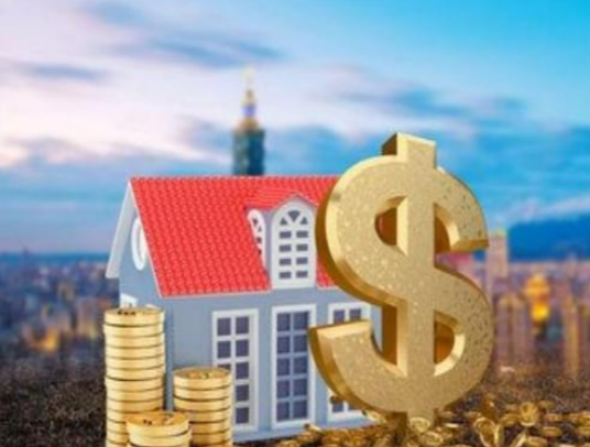 四平封存公积金代办能不能跨省操作
